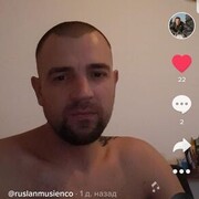 ���������� �������, ���� ������� Ruslan, 40 ���, ������������ ��� ����� � ���������, c�������� ���������