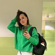 ���������� ����, ������