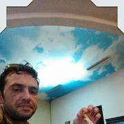 ���������� ����, ���� ������� Natik, 46 ���, ������������ ��� ������, ����� � ���������, c�������� ���������