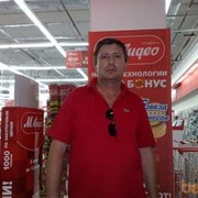  ,   , 59 ,   ,   , c 