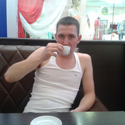 ���������� ���������, ���� ������� ����, 32 ����, ������������ 