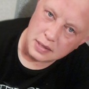 ���������� ����-���������, ���� ������� ������, 44 ����, ������������ ��� ������, ����� � ���������, c�������� ���������