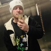 ���������� ���, ���� ������� ����, 30 ���, ������������ ��� ������, ����� � ���������