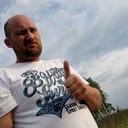 ���������� �������, ���� ������� �������, 45 ���, ������������ ��� ������, ���������