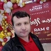 ���������� �������, ���� ������� Ruslan, 32 ����, ������������ ��� ������, ����� � ���������, c�������� ���������, ���������