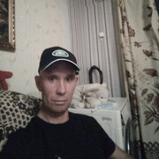 ���������� �������, ���� ������� ������, 44 ����, ������������ ��� c�������� ���������