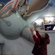 ���������� ���������, ���� ������� ����, 71 ���, ������������ ��� ������, ����� � ���������