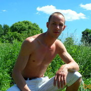 ���������� �������, ���� ������� �������, 43 ����, ������������ ��� ������