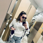  ,   Diana, 29 ,   ,   , c , 