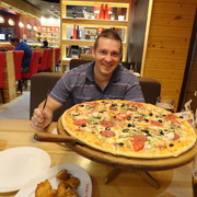 ���������� ����, ���� ������� �������, 41 ���, ������������ ��� ������, ����� � ���������, c�������� ���������