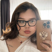 ���������� ����, ����