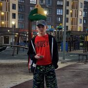  ,   , 23 ,   ,   , c 