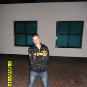  ,   Serghei, 36 ,   