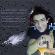 ���������� ������, ���� ������� Nuedaulet, 32 ����, ������������ ��� ������