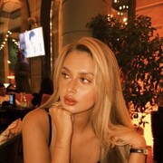 ���������� �����, �����