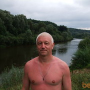 ���������� ������, ���� ������� ���������, 69 ���, ������������ 