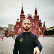 ���������� �����-���������, ���� ������� ����, 32 ����, ������������ ��� ������, ����� � ���������, ���������