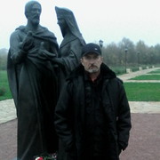 ���������� ��������, ���� ������� ��������, 61 ���, ������������ ��� ������, ����� � ���������, c�������� ���������, ���������