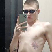 ���������� �����������, ���� ����� �����, 20 ���, ������������ ��� ������, ����� � ���������