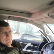 ���������� ������, ���� ������� ���������, 44 ����, ������������ ��� ������, ����� � ���������, ���������