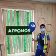  ,   , 40 ,   ,   , c , 