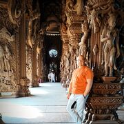 ���������� �����������, ���� ������� �������, 41 ���, ������������ ��� ������, ����� � ���������, c�������� ���������