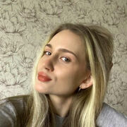 ���������� �����, �����