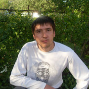 ���������� ����, ���� ������� ���������, 39 ���, ������������ ��� ������, ����� � ���������, c�������� ���������