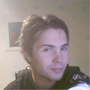 ���������� �����, ���� ������� ������, 32 ����, ������������ ��� ������