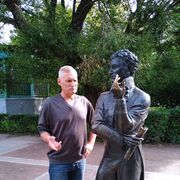 ���������� ������������, ���� ������� ����, 63 ����, ������������ ��� ������, ���������