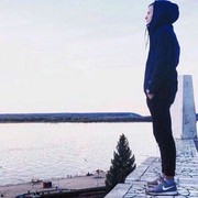  ,  Kiril, 30