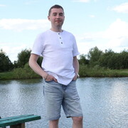 ���������� ���������, ���� ������� ������, 31 ���, ������������ ��� ����� � ���������, c�������� ���������