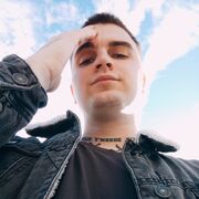 ���������� �������, ���� ������� ���������, 26 ���, ������������ ��� ������, ����� � ���������