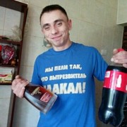 ,   , 31 ,   ,   , c , 