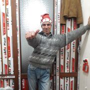 ���������� ��������, ���� ������� ���, 46 ���, ������������ ��� ������, ����� � ���������, c�������� ���������