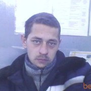   ,   , 36 ,   