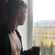 ,   Adel, 22 ,   ,   