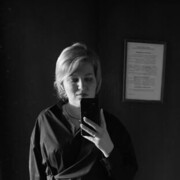 ���������� ������, Tanya