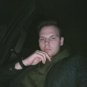 ���������� �����, ���� ����� ������, 20 ���, ������������ ��� ������, ����� � ���������, c�������� ���������