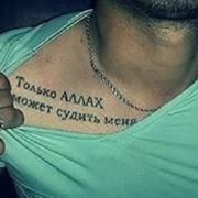  ,   Ruslan, 30 ,   ,   , c 