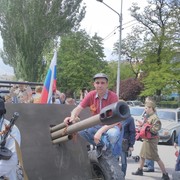 ���������� ������-��-����, ���� ������� ����, 47 ���, ������������ ��� ������, ����� � ���������, c�������� ���������