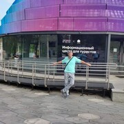  ,   Alexander, 48 ,   ,   
