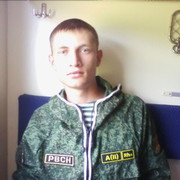 ���������� ������, ���� ������� �����, 36 ���, ������������ ��� ������