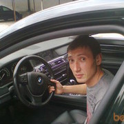 ���������� ������, ���� ������� �����, 44 ����, ������������ ��� ������, ����� � ���������, c�������� ���������