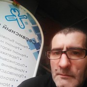  ,   Arthur, 49 ,   ,   , c 
