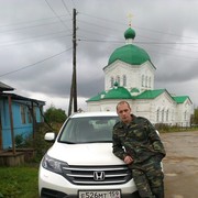 ���������� �����, ���� ������� �������, 42 ����, ������������ ��� ������