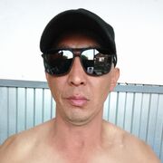 ���������� ���, ���� ������� �����, 39 ���, ������������ ��� ������, ����� � ���������