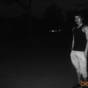 ���������� �������, ���� ������� Skaip gizoie, 31 ���, ������������ ��� ������