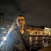  ,  Roman, 31