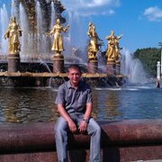 ���������� ������, ���� ������� ����, 44 ����, ������������ ��� ������, ����� � ���������, c�������� ���������